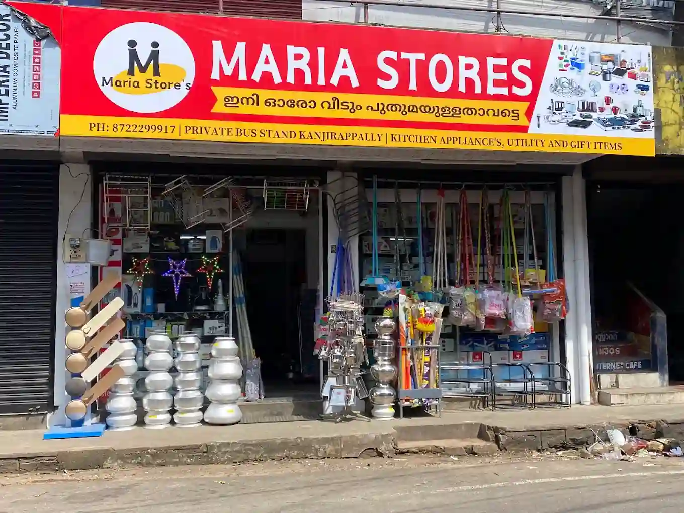 MARIA STORES
