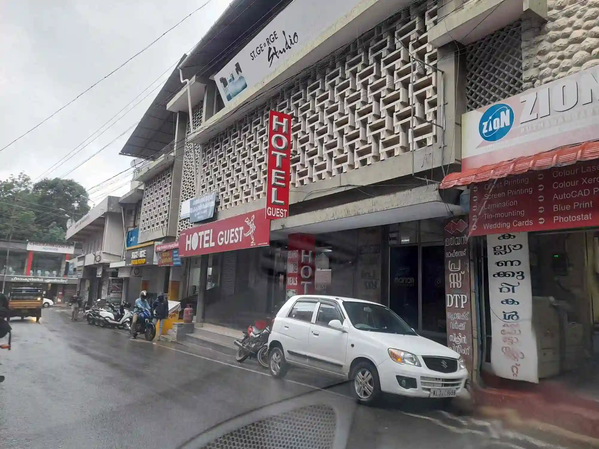 Guest Hotel Kanjirappally