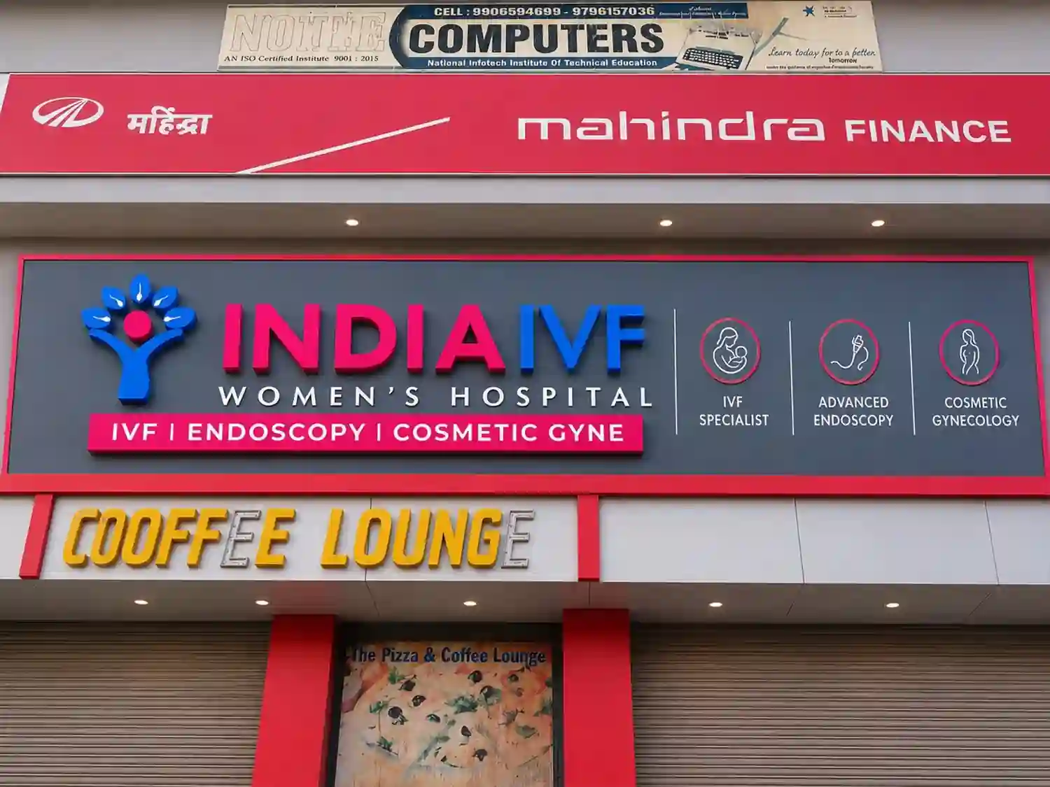 India IVF Clinic Anantnag